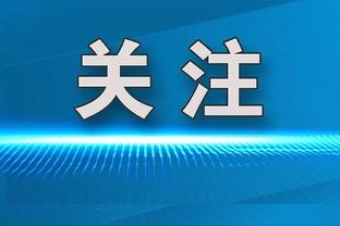 神射手！基根-穆雷半场10中7&三分6中5轰下两队最高的19分